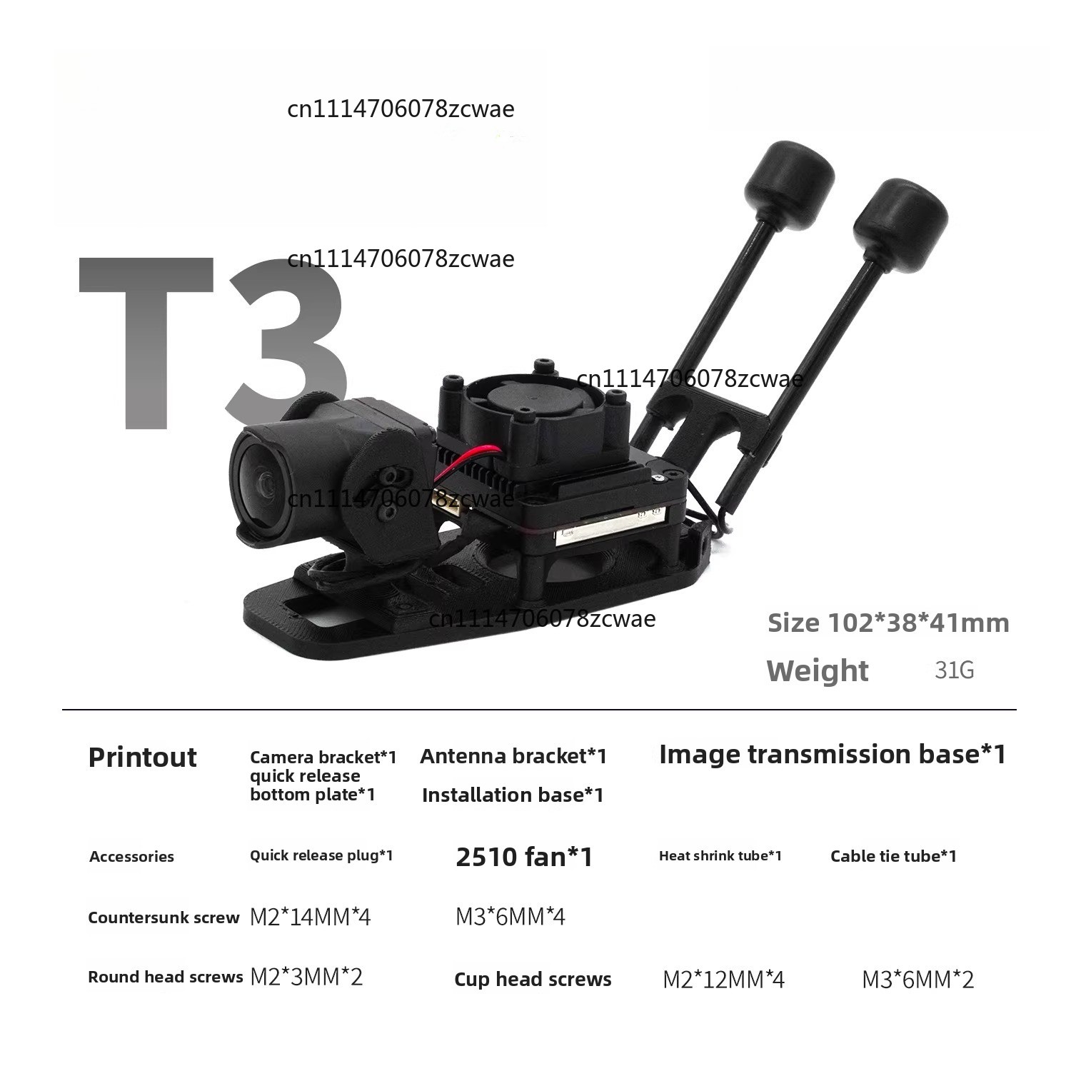 ZOCI-O3 O4 HD Transmission Coo - Drone Kit Racing recension och pris