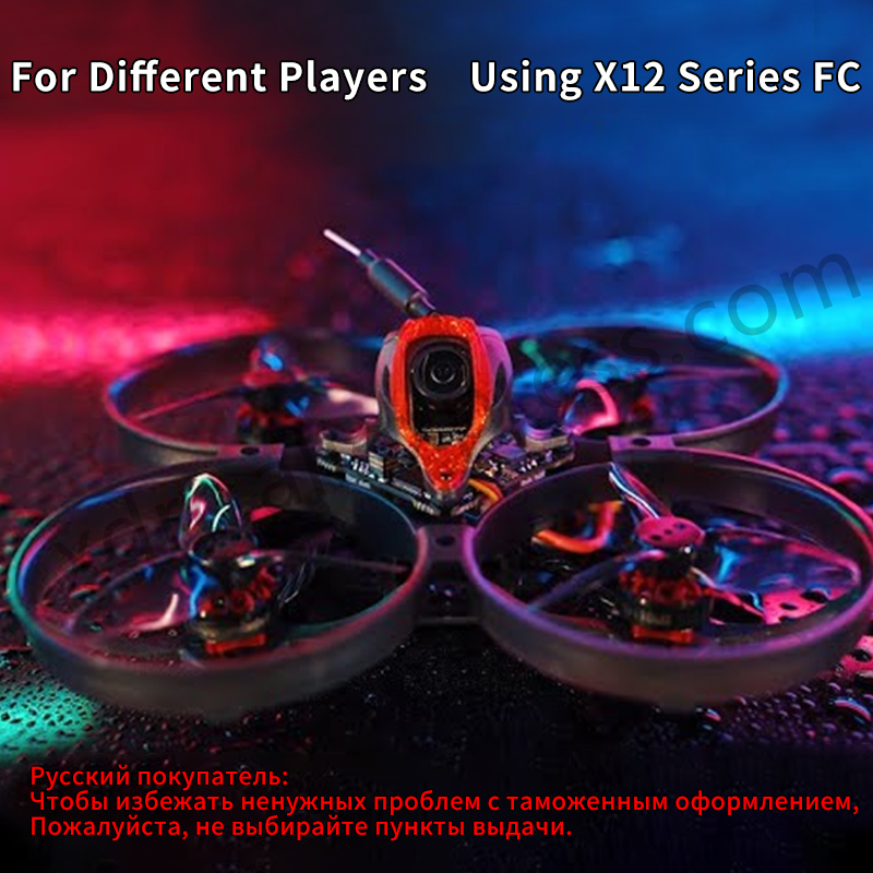 Happymodel Mobula8 Drone/Frame - Drone Kit Vtol recension och pris